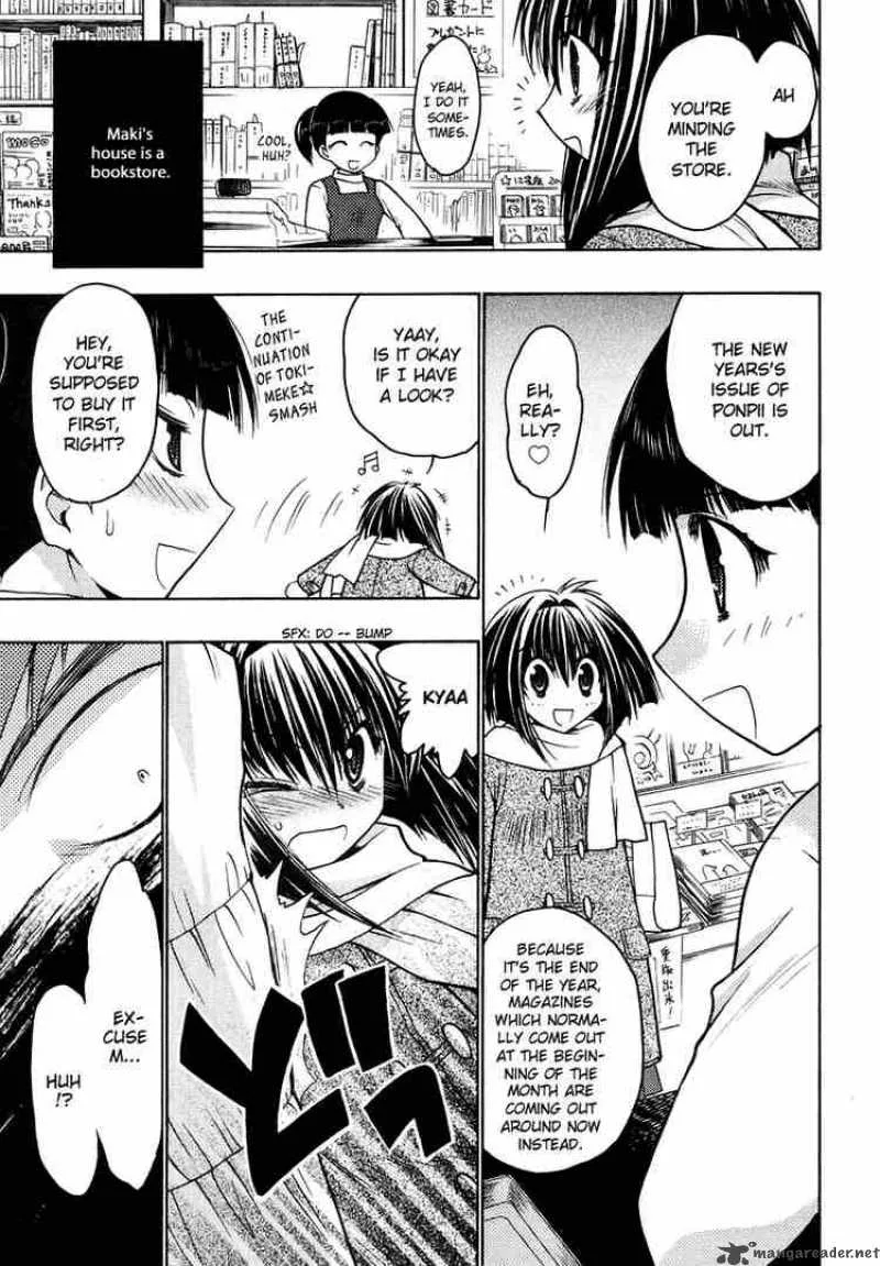 Karin Chapter 23 page 32