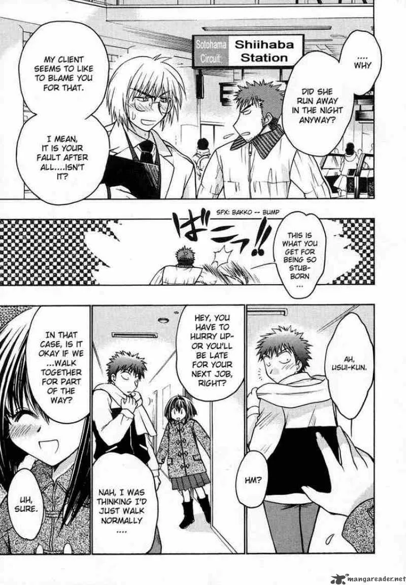 Karin Chapter 23 page 20