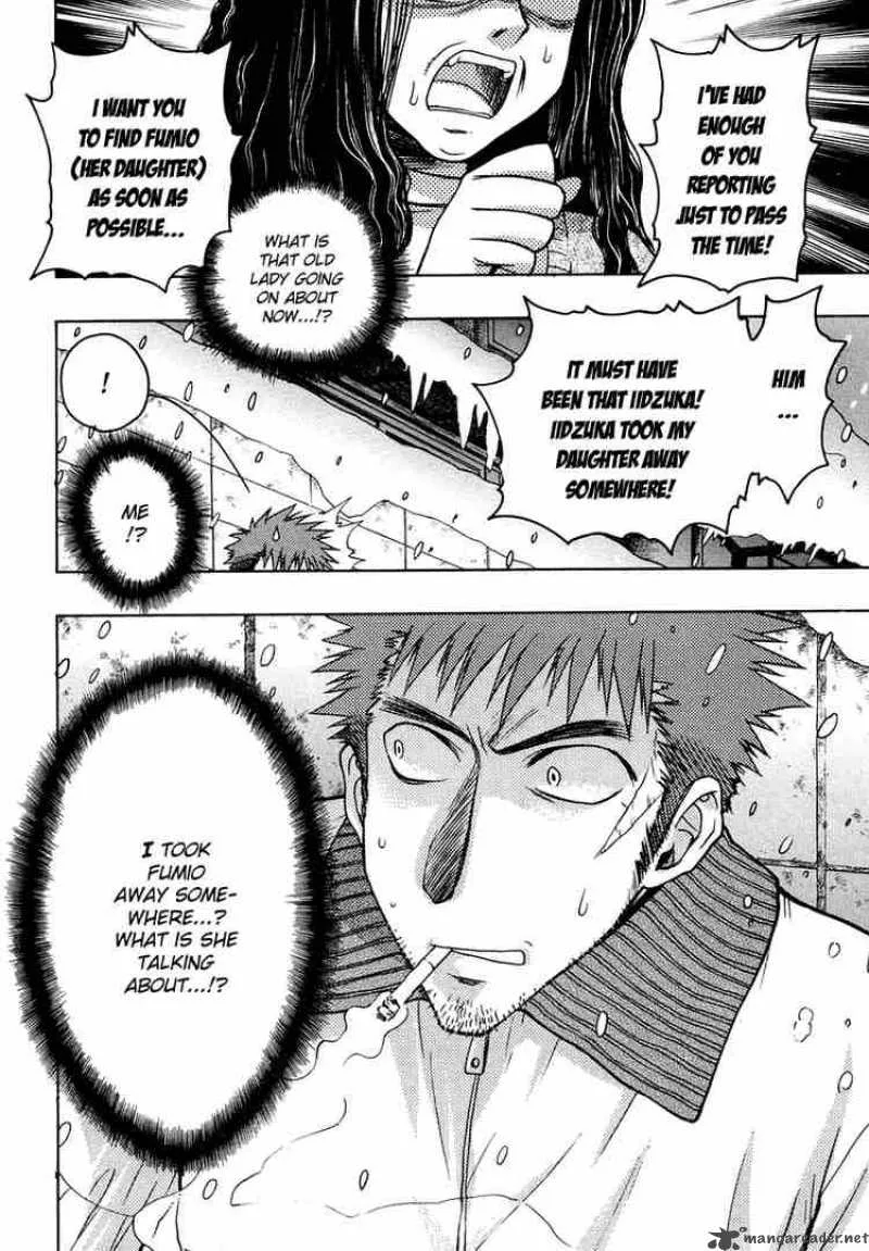 Karin Chapter 23 page 7
