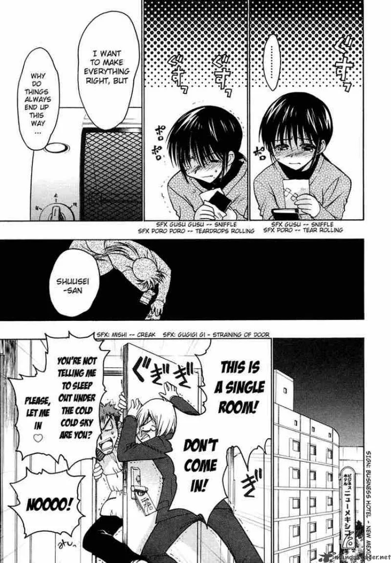 Karin Chapter 23 page 40