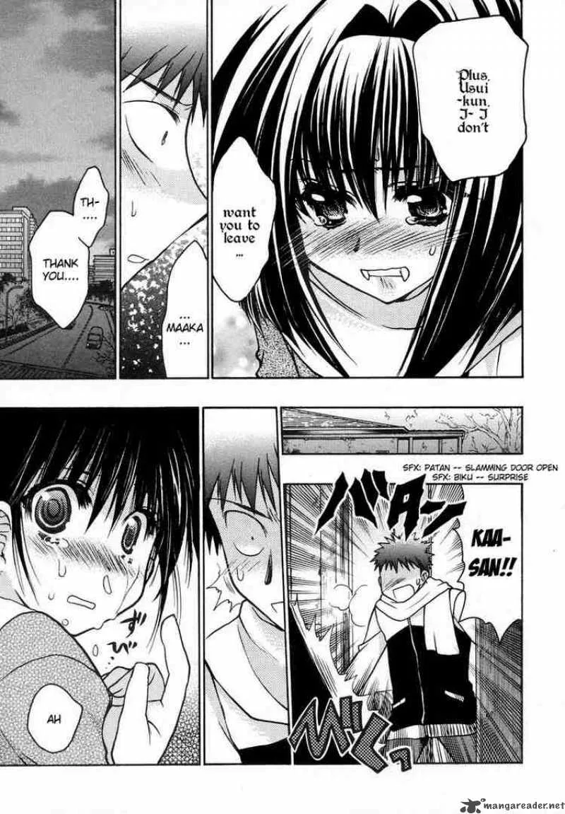 Karin Chapter 24 page 31