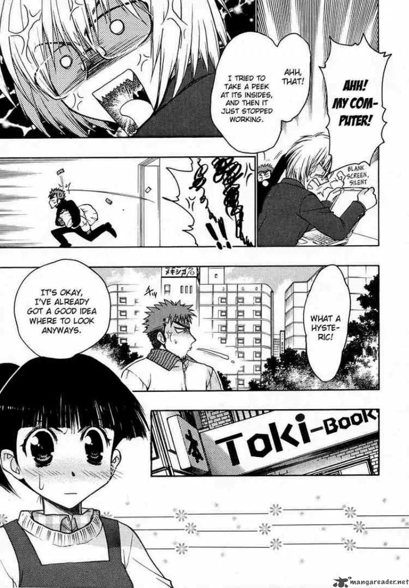 Karin Chapter 24 page 5