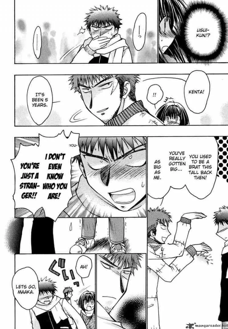 Karin Chapter 24 page 24