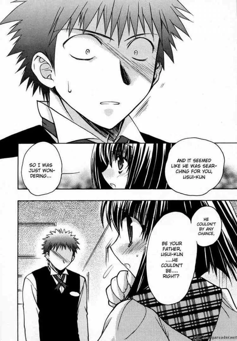 Karin Chapter 24 page 12
