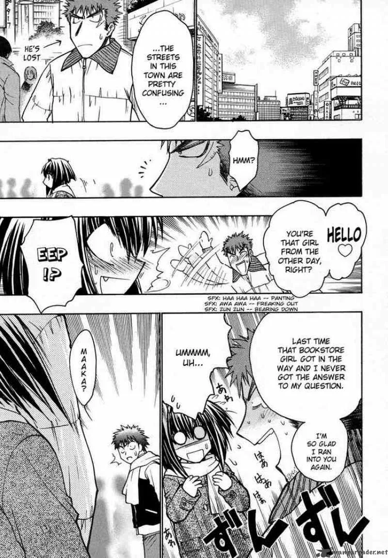 Karin Chapter 24 page 21