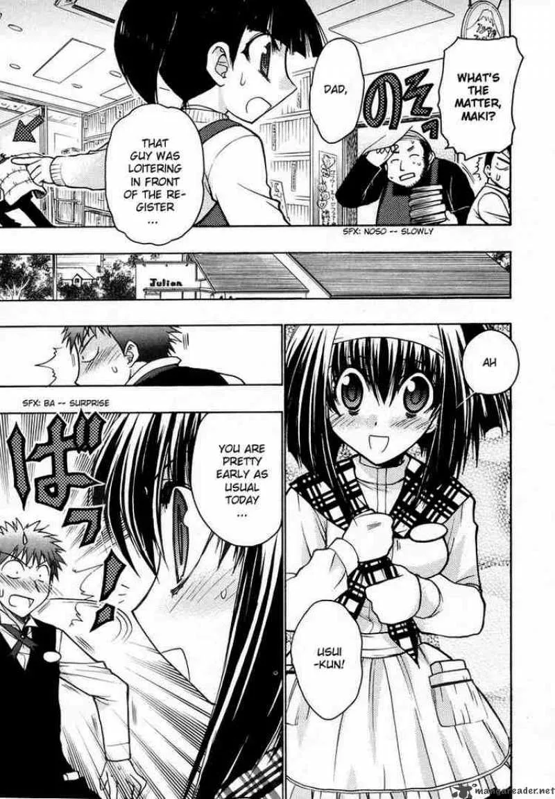 Karin Chapter 24 page 7