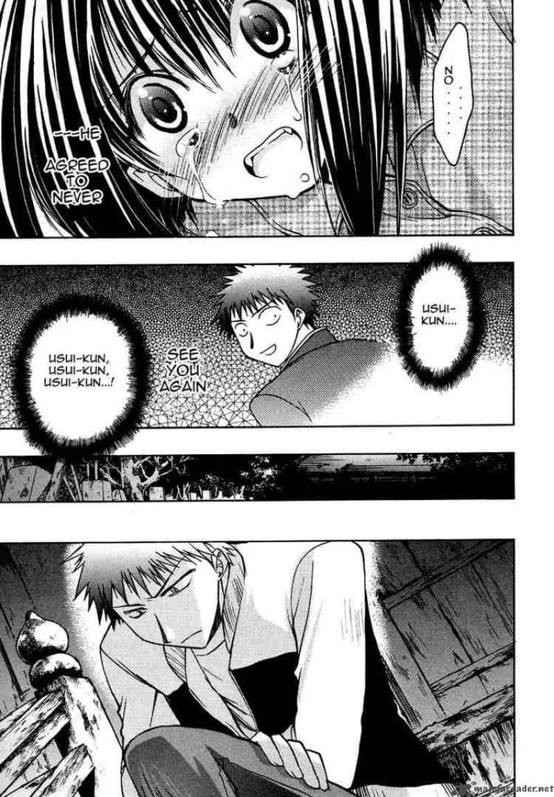 Karin Chapter 25 page 13