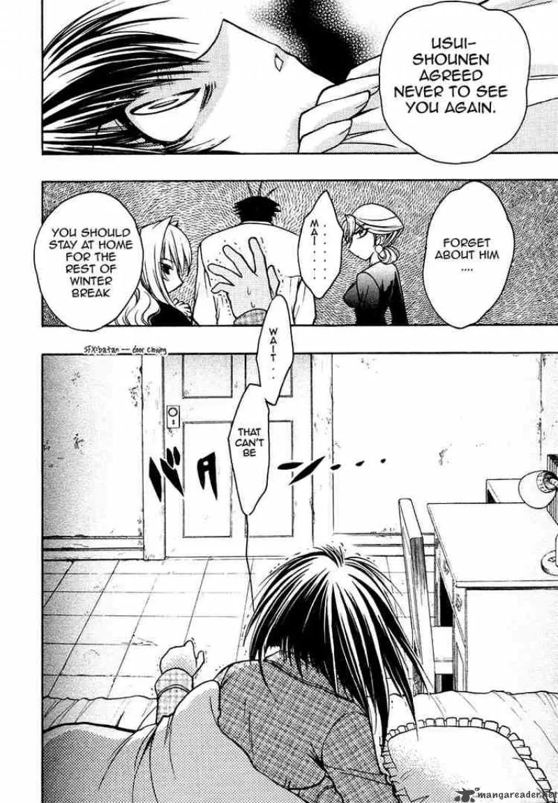 Karin Chapter 25 page 12