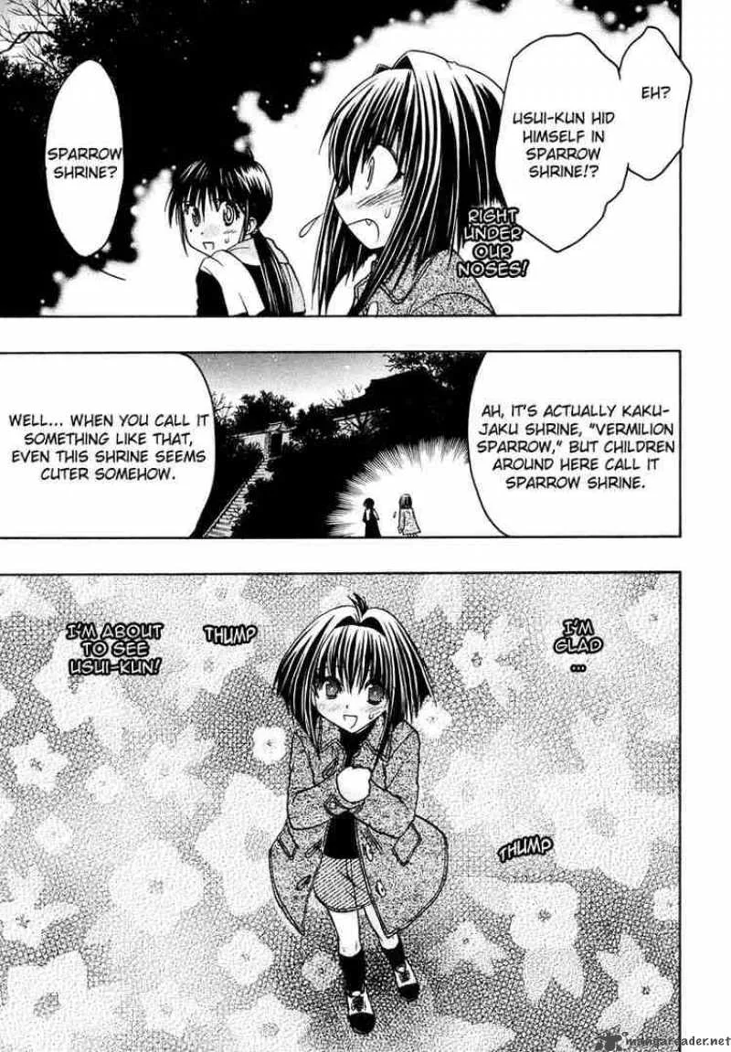 Karin Chapter 26 page 23