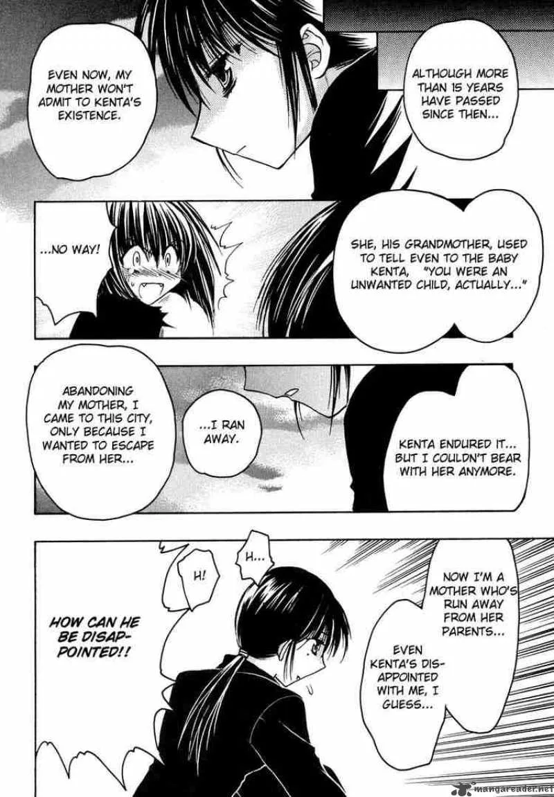 Karin Chapter 26 page 14