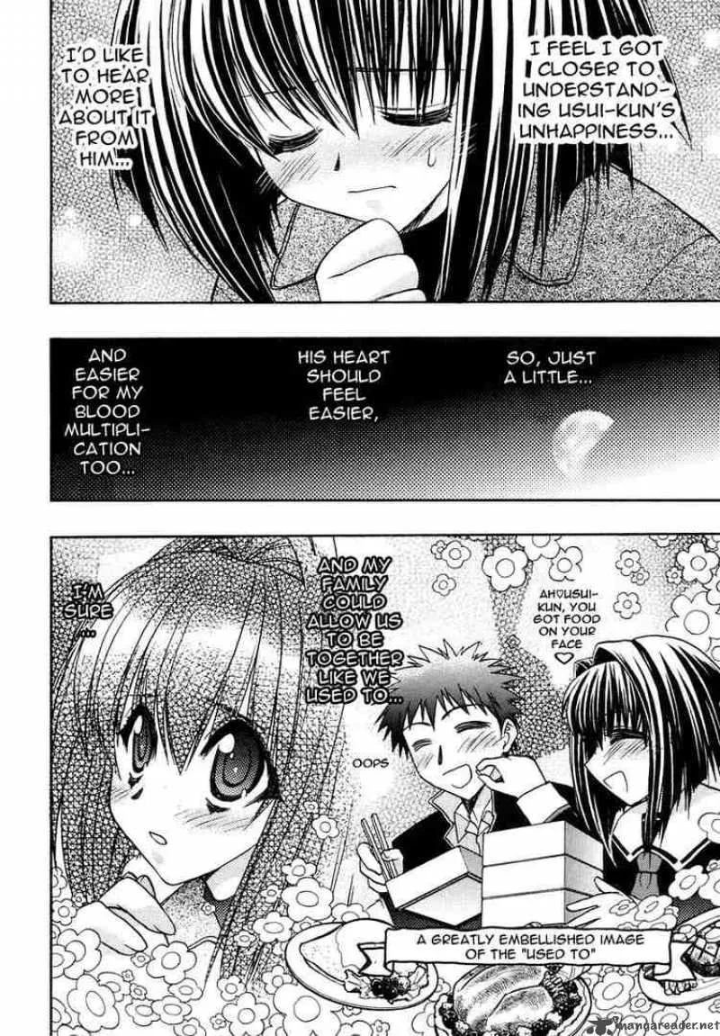 Karin Chapter 26 page 24