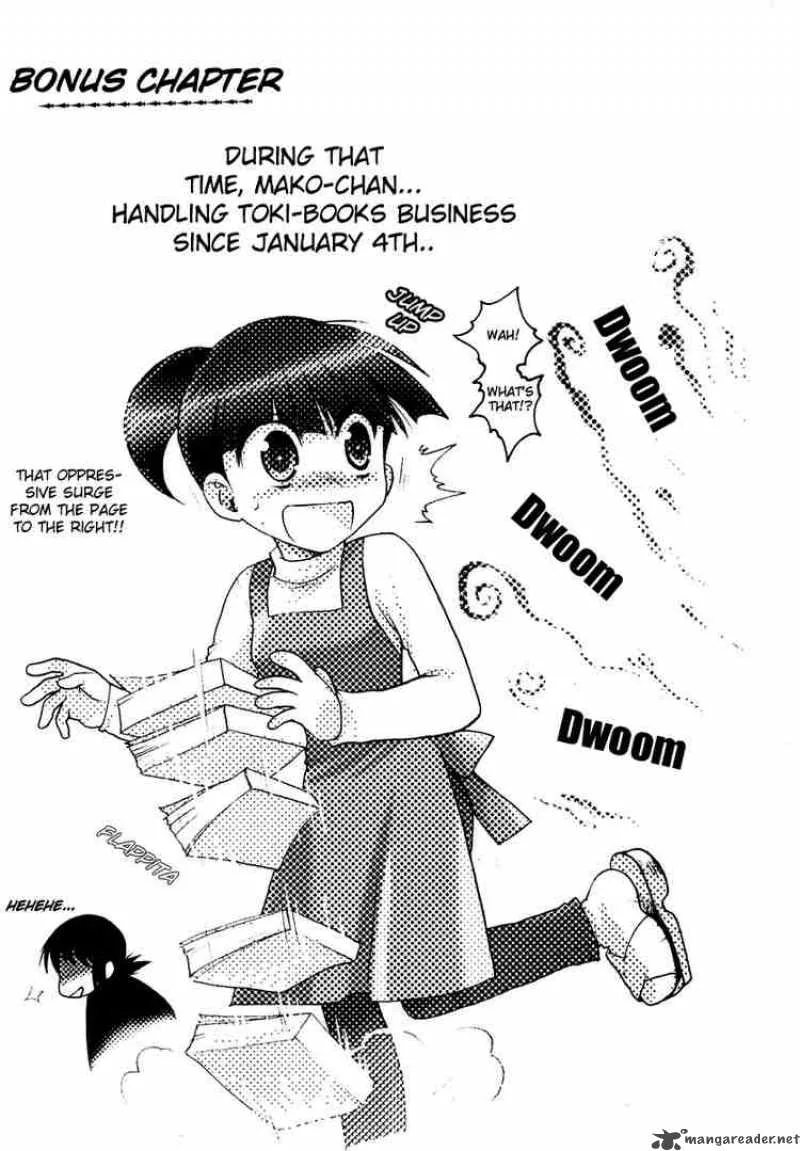 Karin Chapter 26 page 39