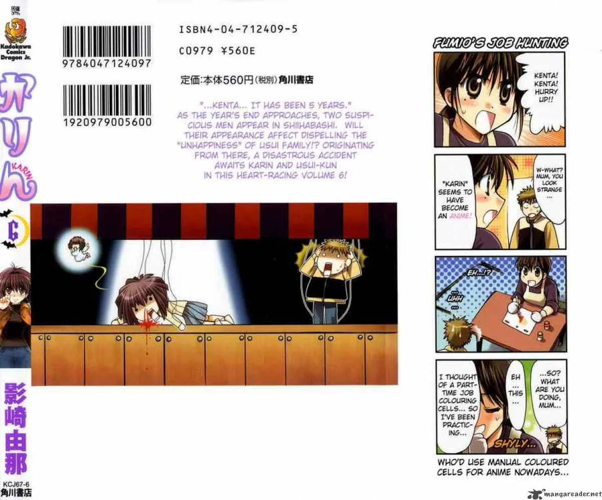 Karin Chapter 26 page 45