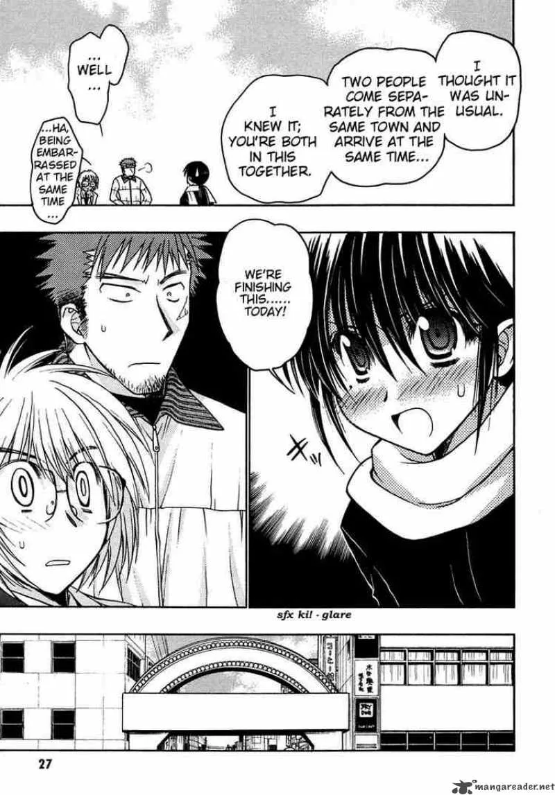 Karin Chapter 27 page 25