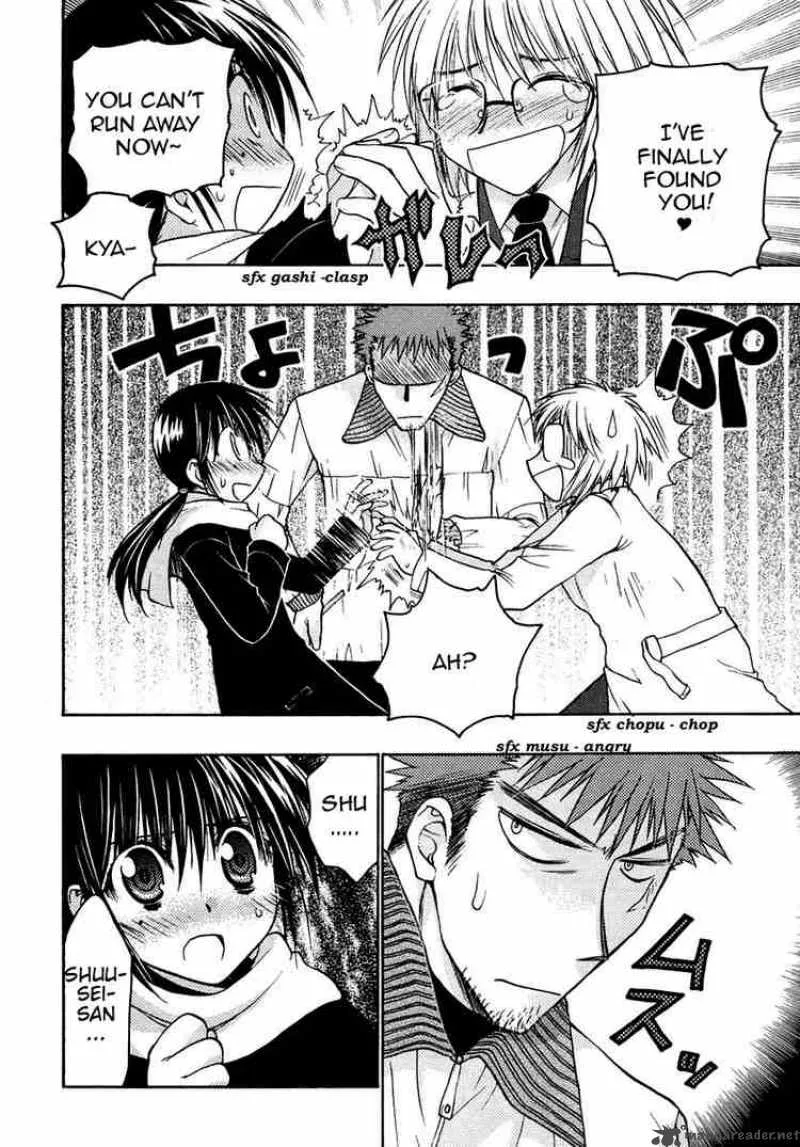 Karin Chapter 27 page 24