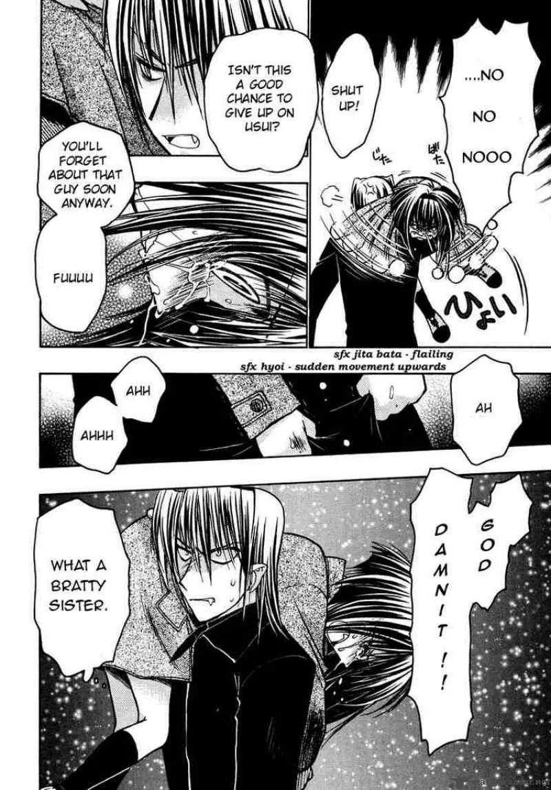 Karin Chapter 27 page 8