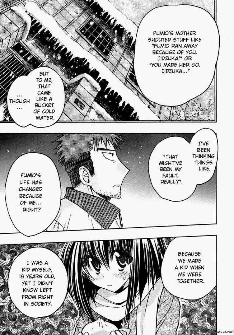 Karin Chapter 28 page 3