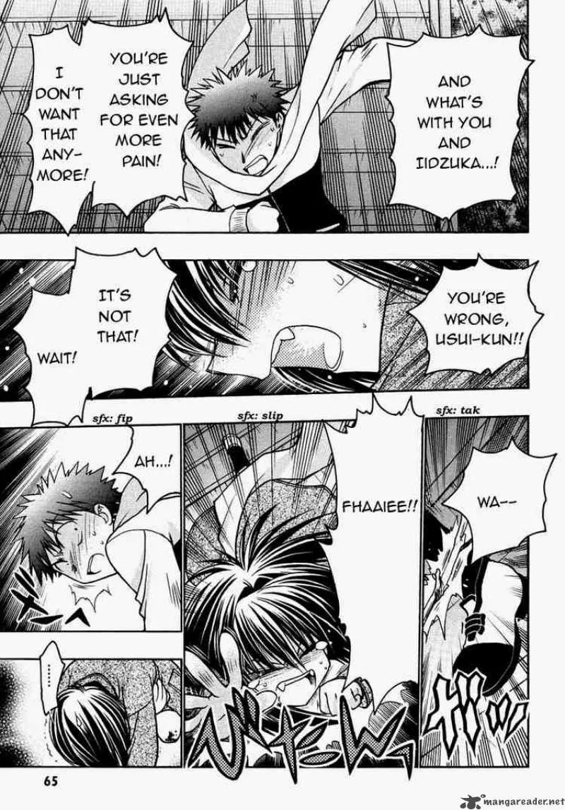 Karin Chapter 28 page 23