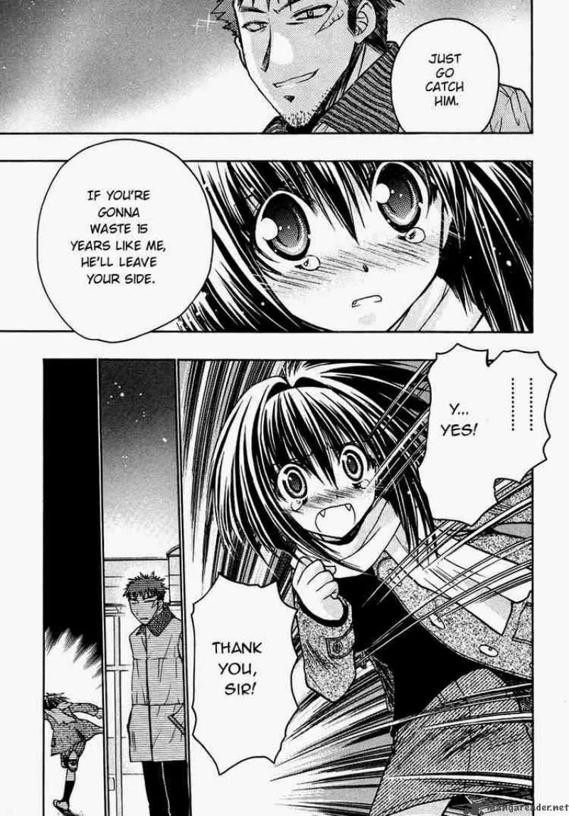 Karin Chapter 28 page 21