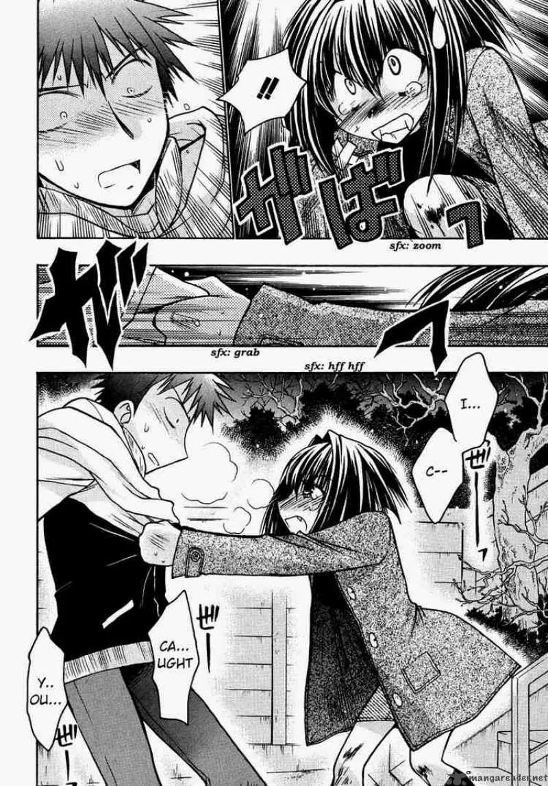 Karin Chapter 28 page 24