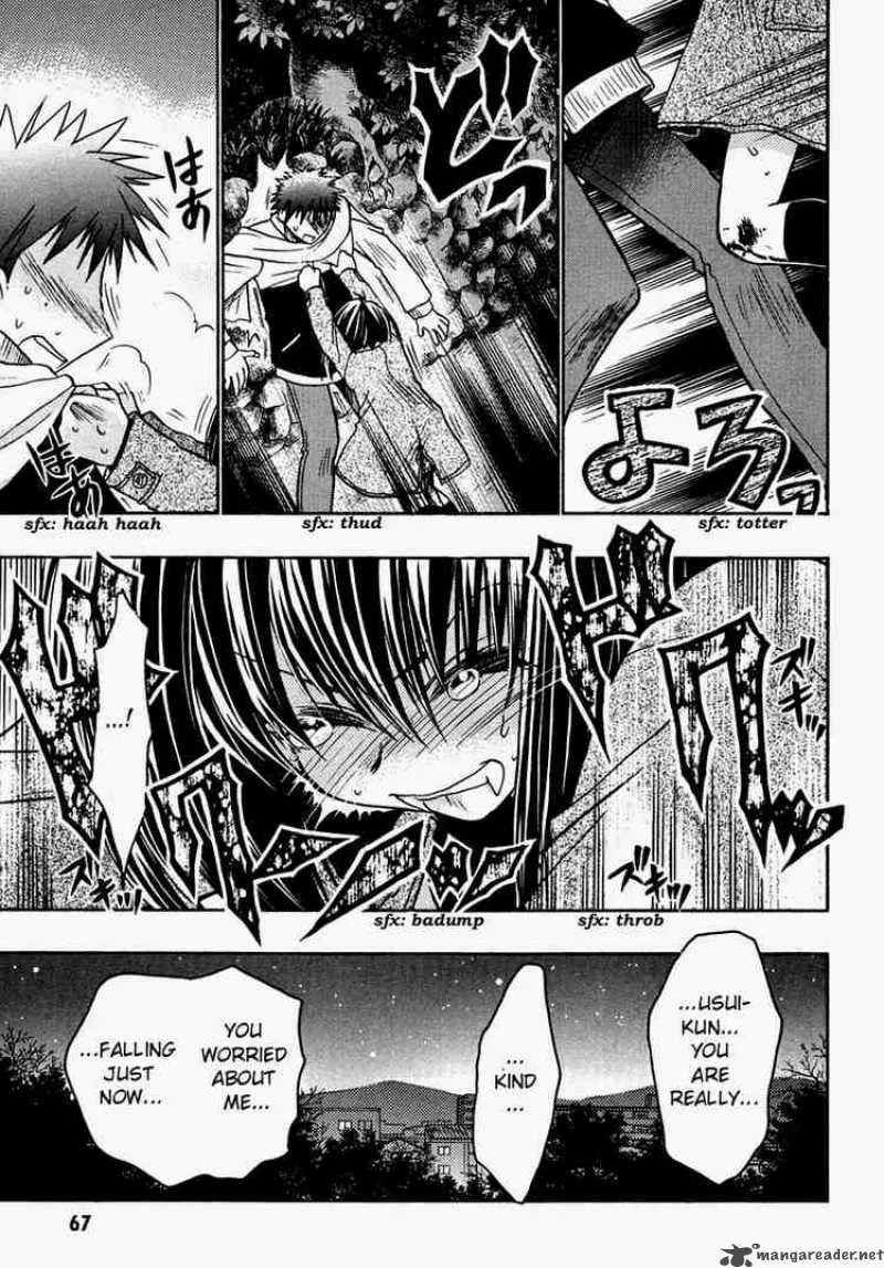 Karin Chapter 28 page 25