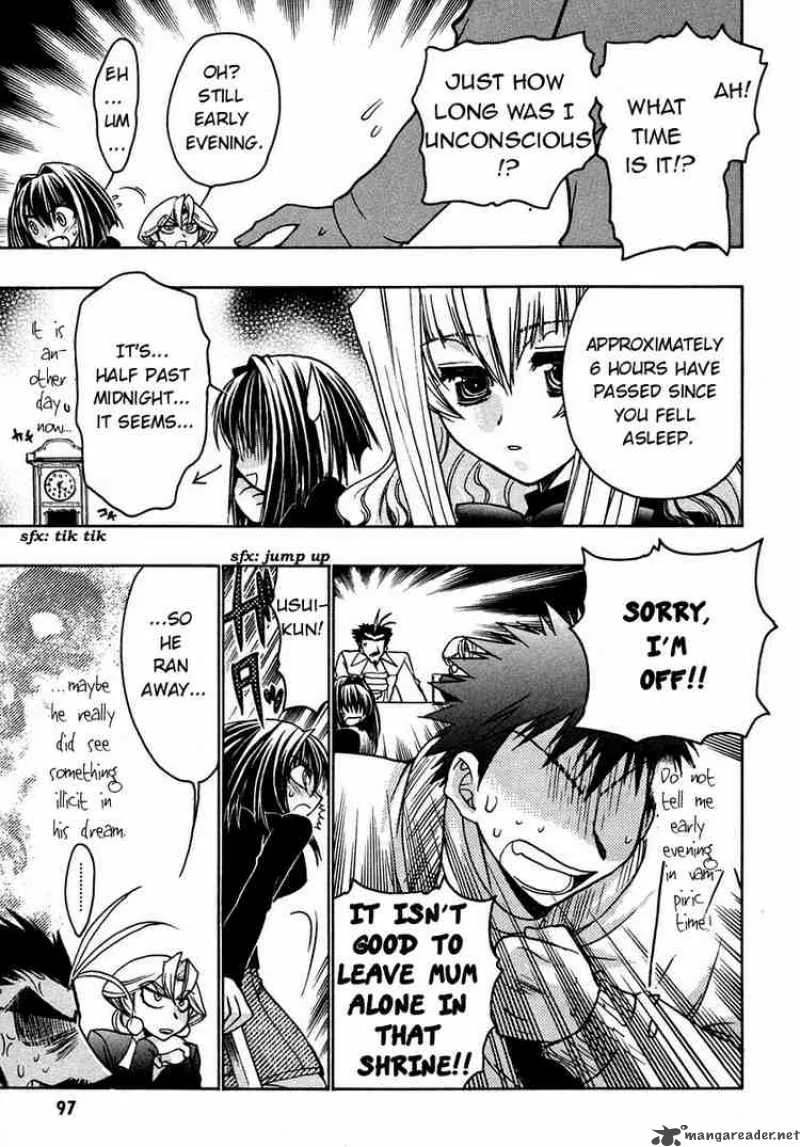 Karin Chapter 29 page 17