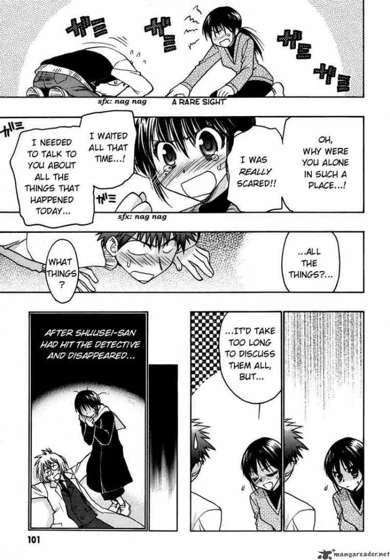 Karin Chapter 29 page 21