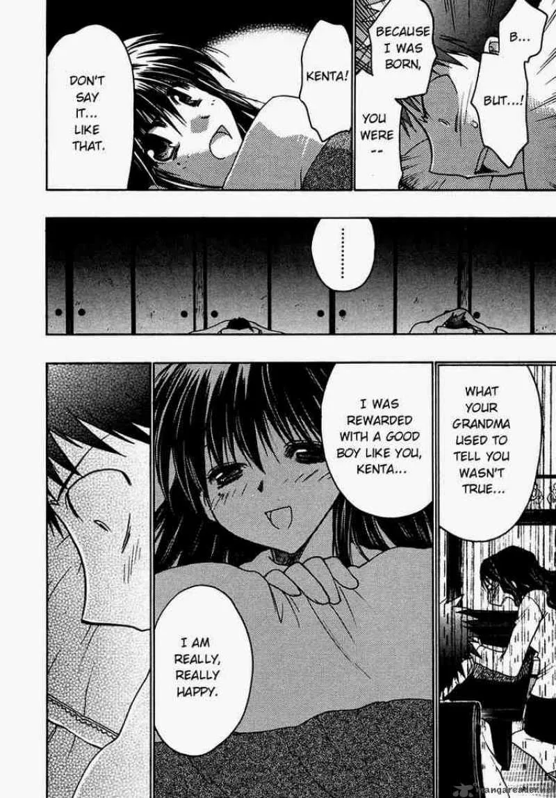 Karin Chapter 29 page 32