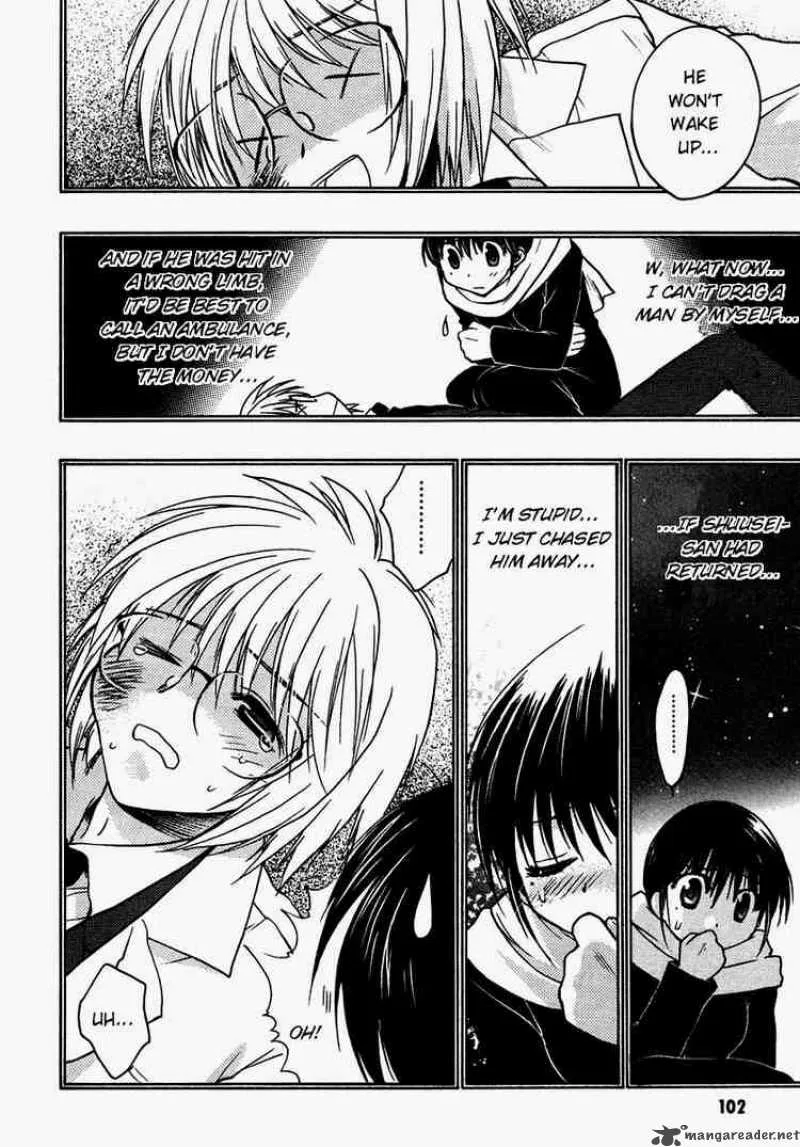 Karin Chapter 29 page 22