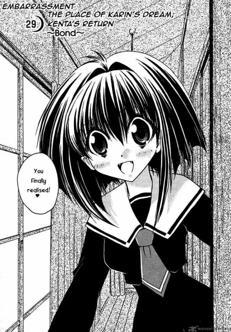 Karin Chapter 29 page 3