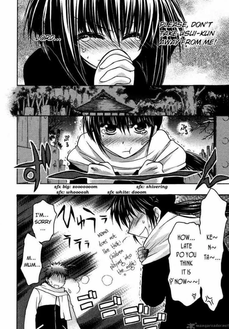 Karin Chapter 29 page 20