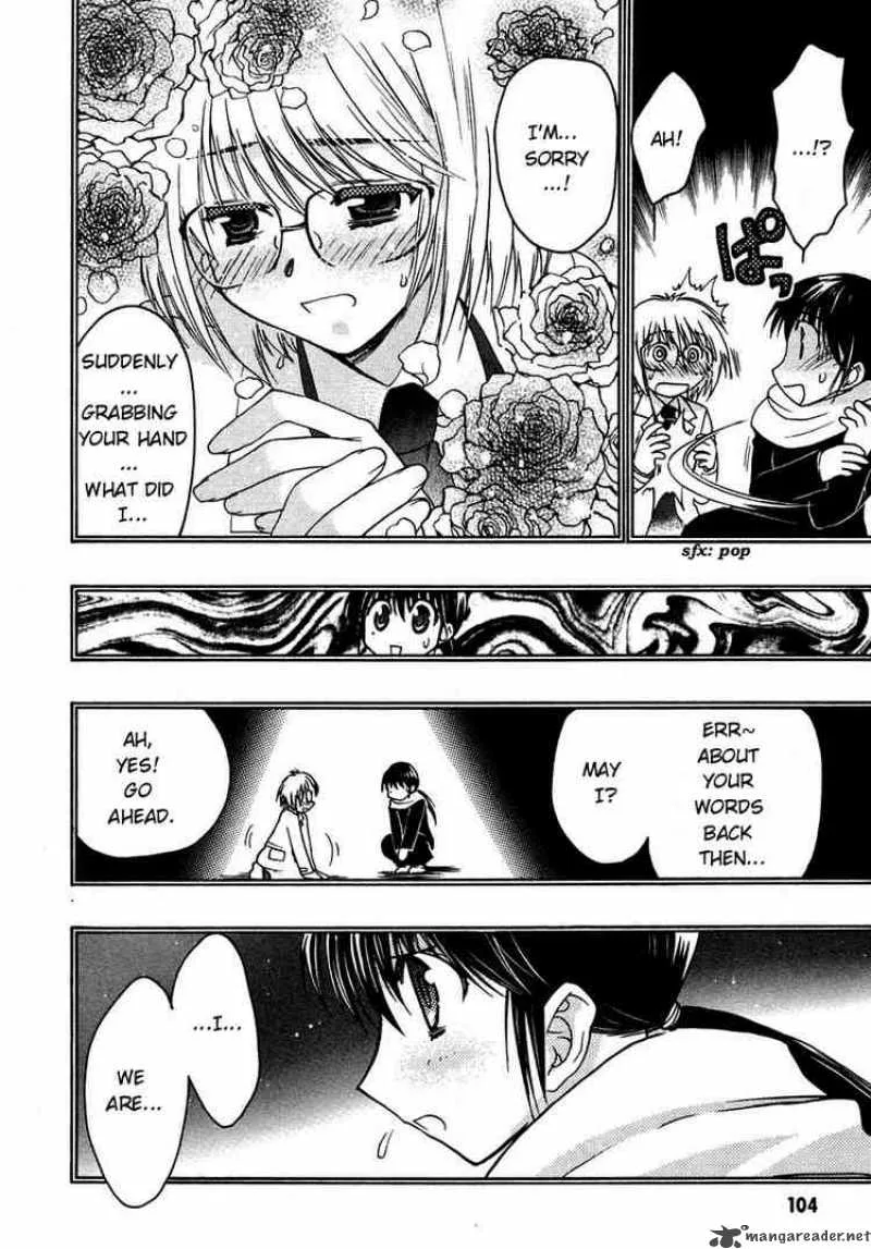 Karin Chapter 29 page 24