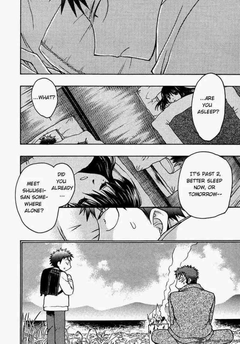Karin Chapter 29 page 30