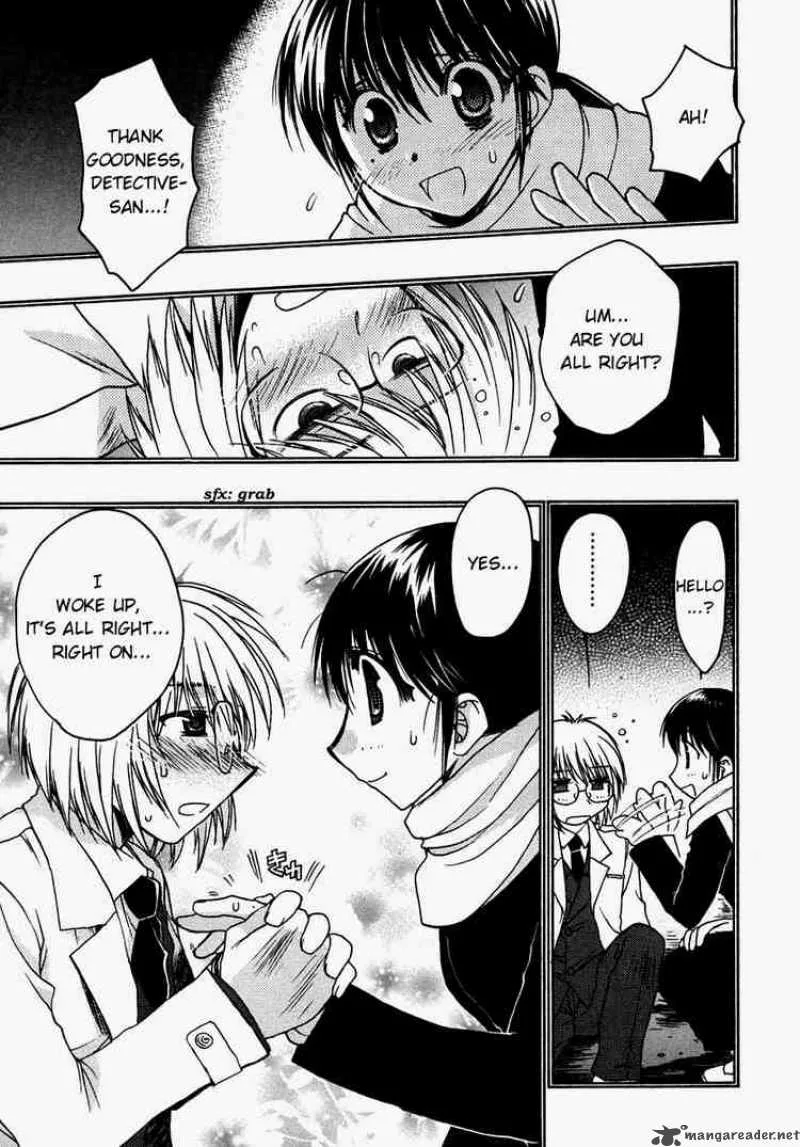 Karin Chapter 29 page 23
