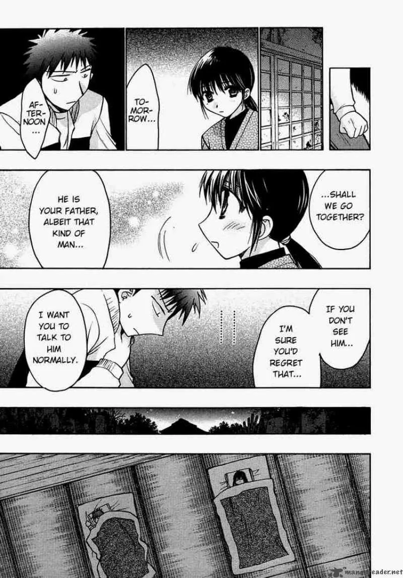 Karin Chapter 29 page 29