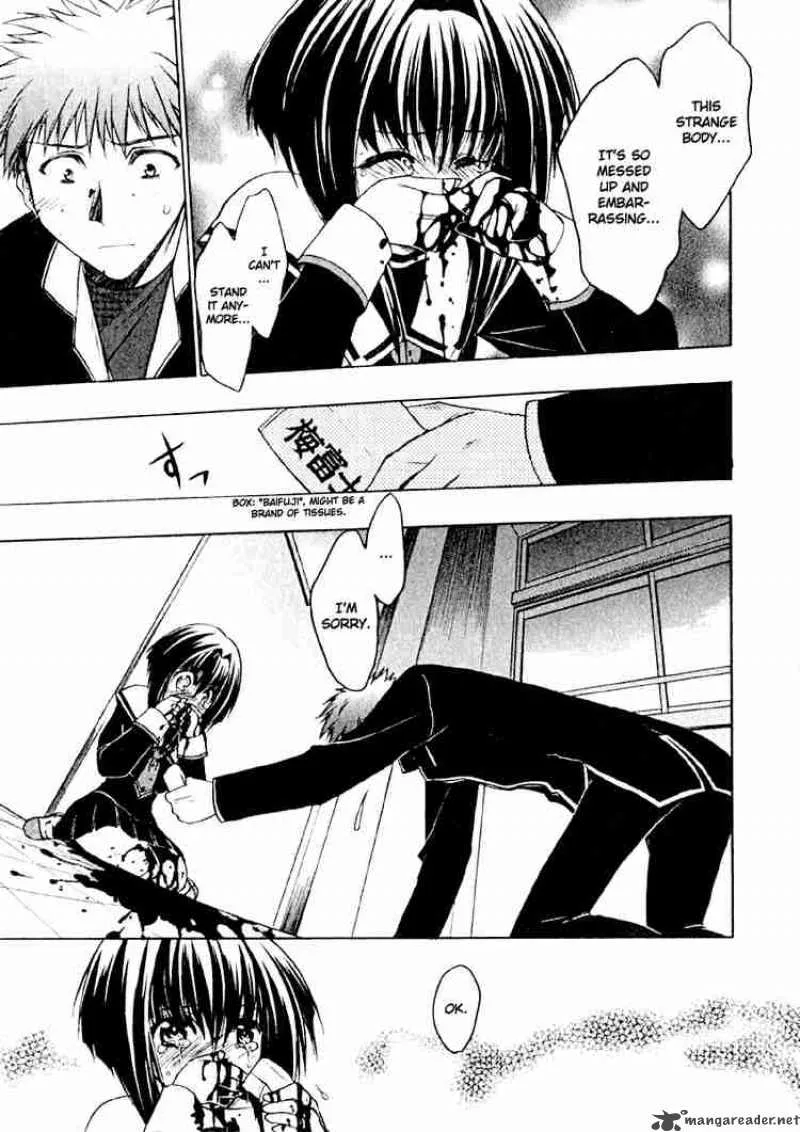 Karin Chapter 3 page 25