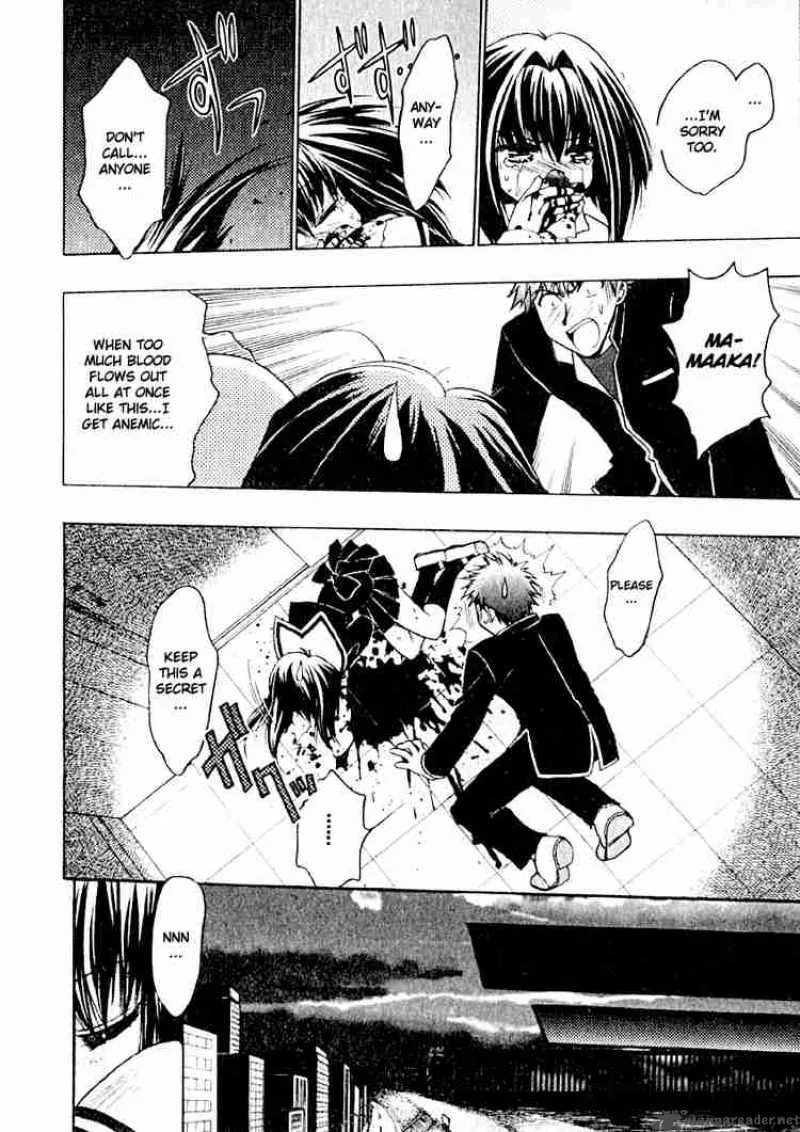 Karin Chapter 3 page 26