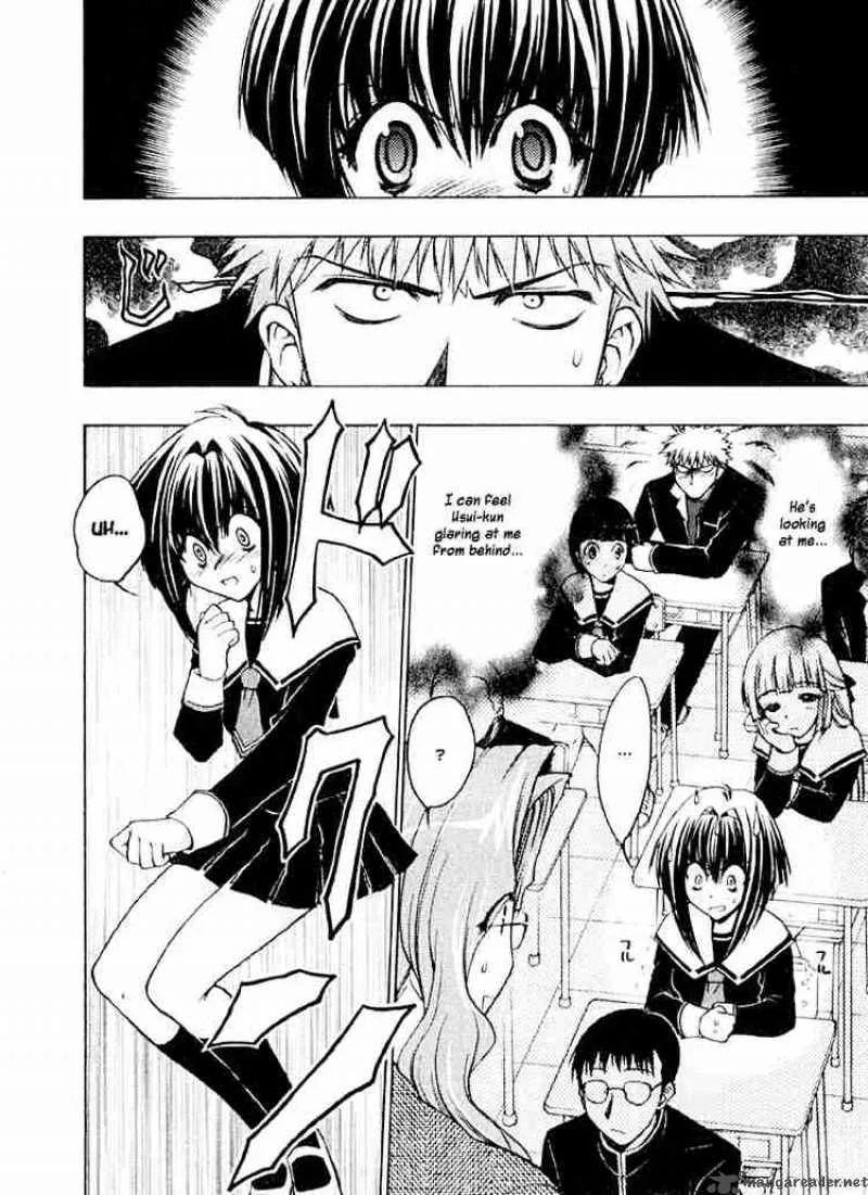 Karin Chapter 3 page 12