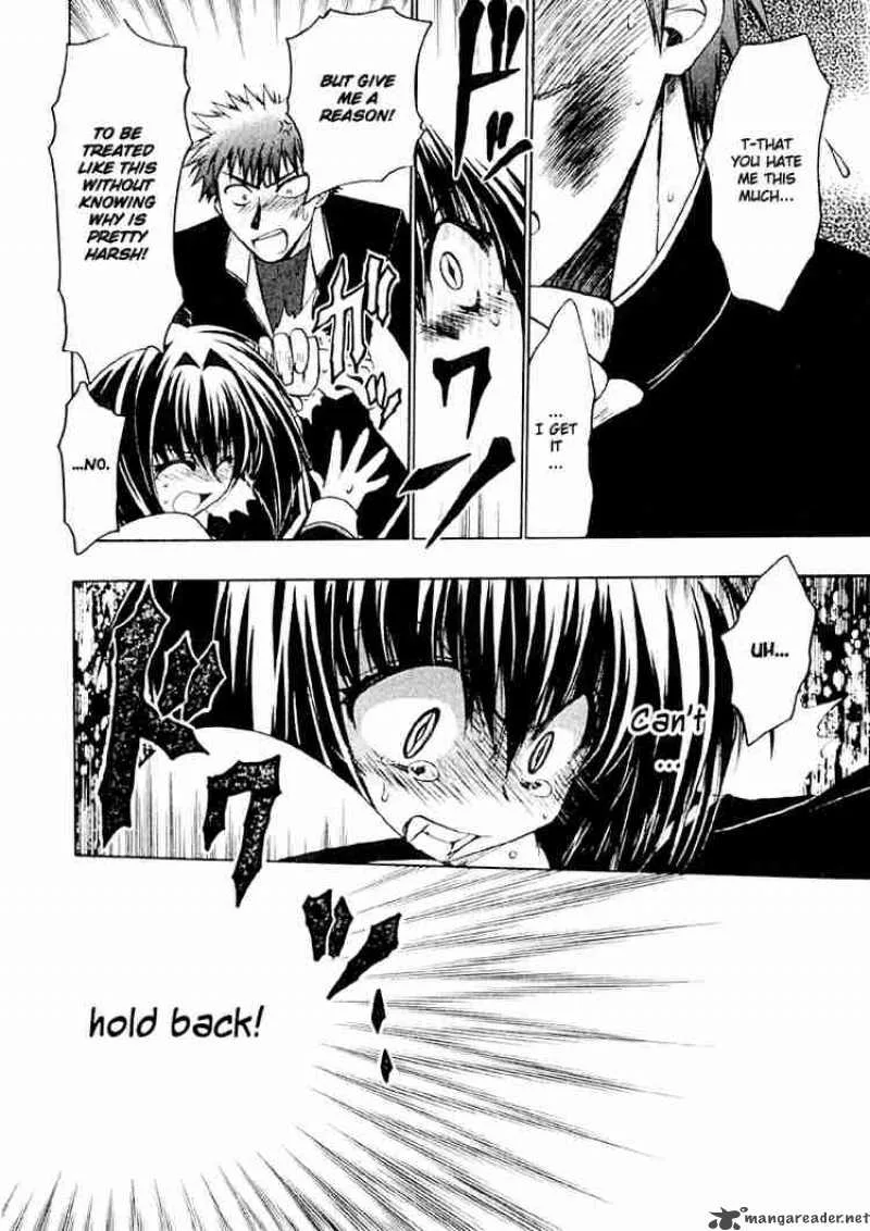 Karin Chapter 3 page 20