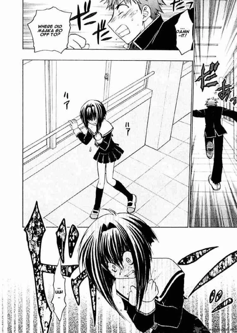 Karin Chapter 3 page 16