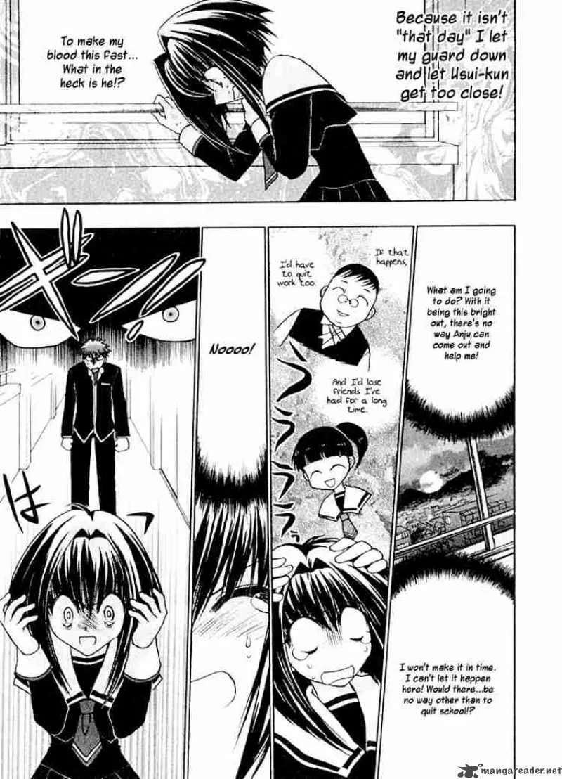 Karin Chapter 3 page 17