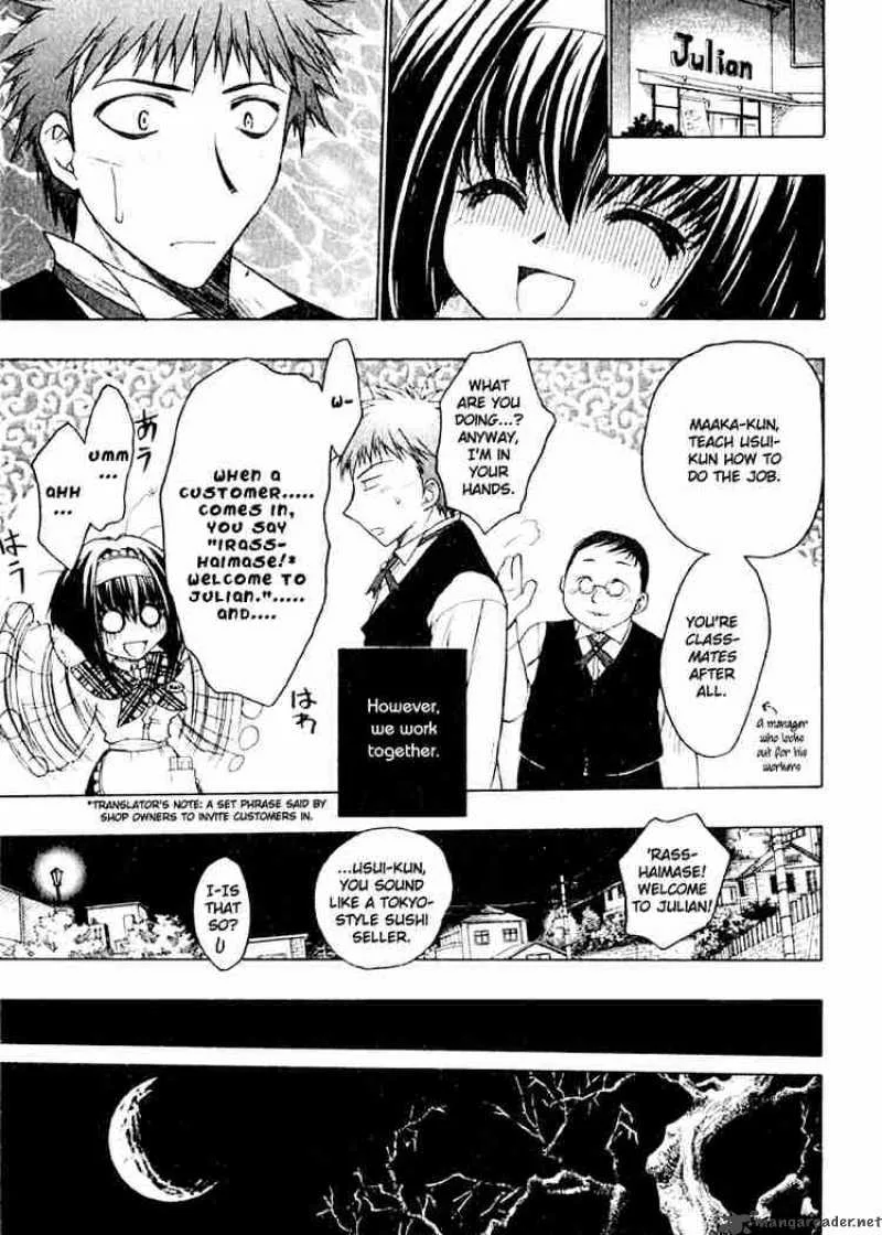 Karin Chapter 3 page 7