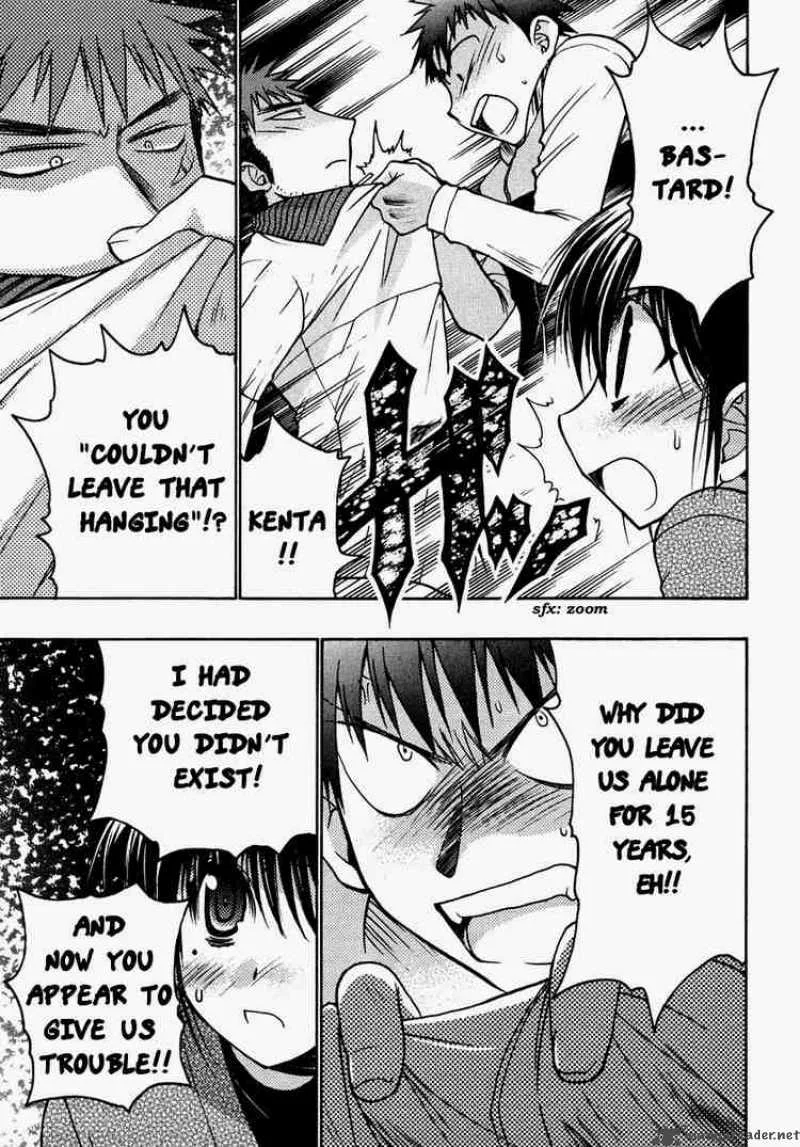 Karin Chapter 30 page 17