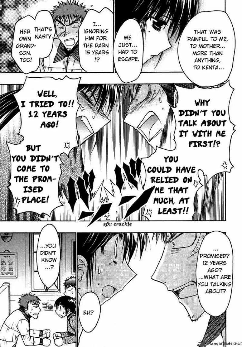 Karin Chapter 30 page 7