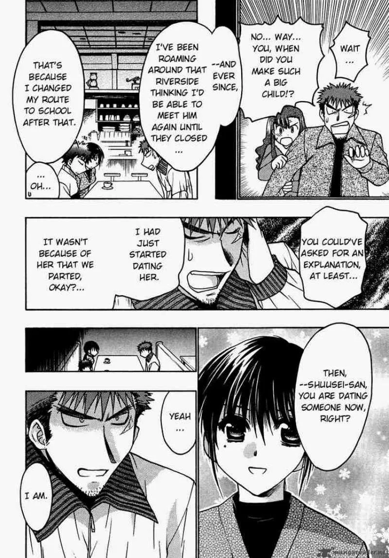 Karin Chapter 30 page 12