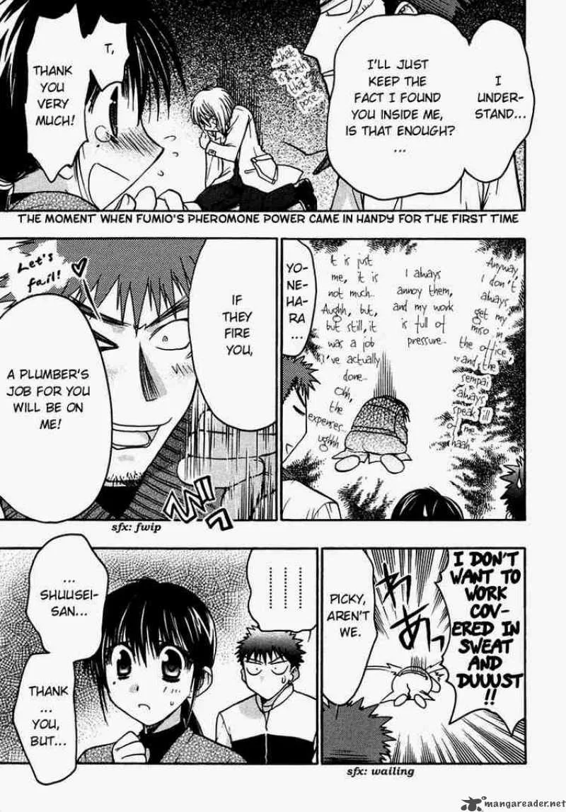 Karin Chapter 30 page 23