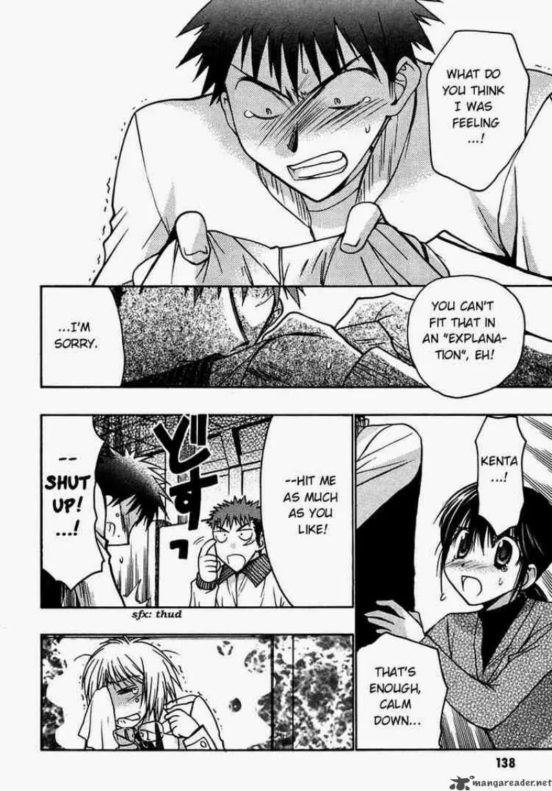Karin Chapter 30 page 20