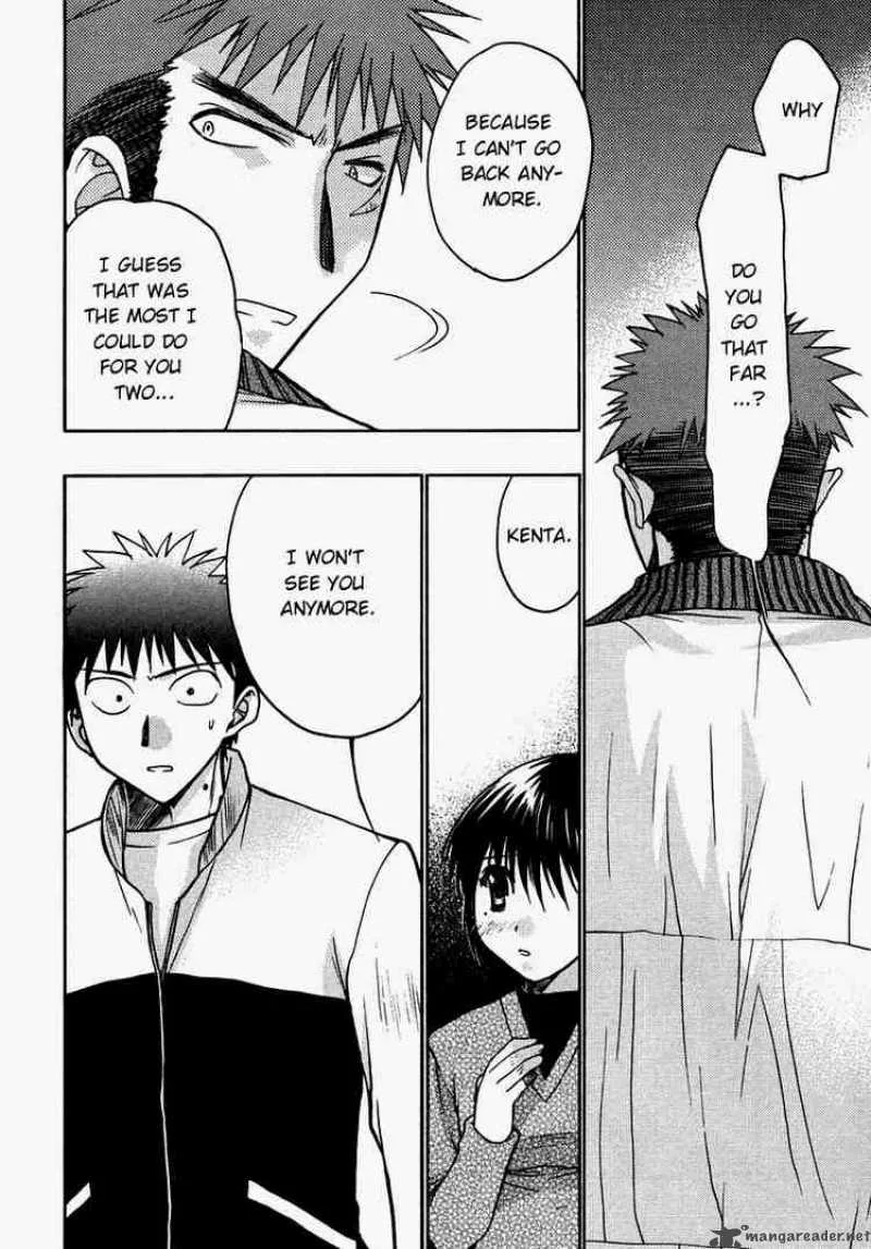 Karin Chapter 30 page 24