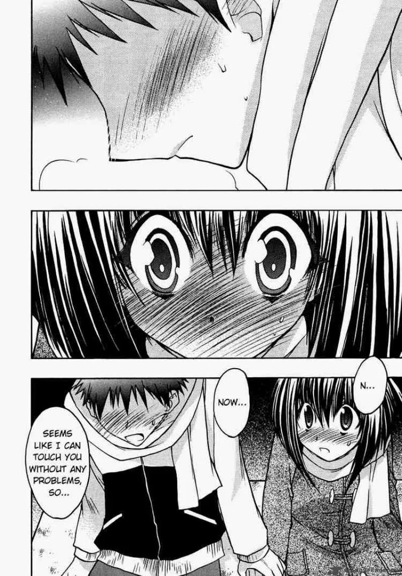 Karin Chapter 30 page 36
