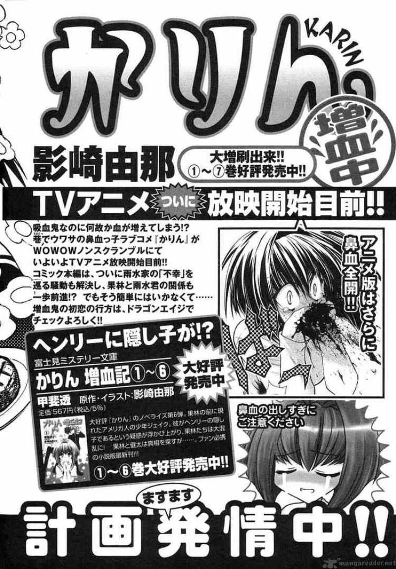 Karin Chapter 30 page 44